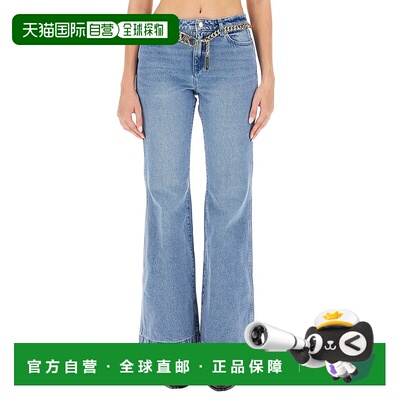 香港直邮Michael Kors 迈克高仕 女士 喇叭型合身牛仔裤 MS39041F