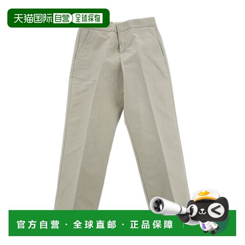 1h可退 香港直邮Fendi 徽标长裤 JMF430AMI4