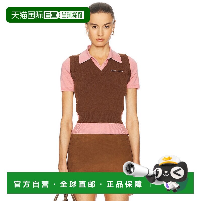 香港直邮Miu Miu 缪缪 女士 毛衣马甲 MMLA57时尚舒适针织