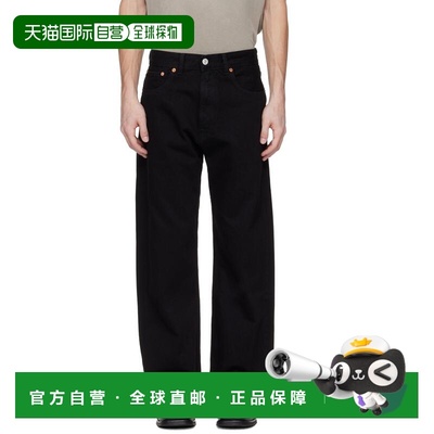 1h可退 香港直邮Our Legacy 男士 Third 剪短牛仔裤 M2255TCBBLAC