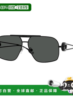 1h可退 香港直邮Versace 范思哲 男士 几何框太阳镜 VE22691