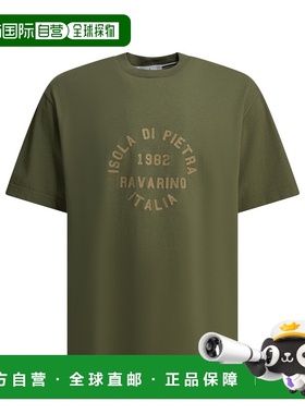 1h可退 香港直邮Stone Island 石头岛 男士 T恤T恤 2100002S0289V