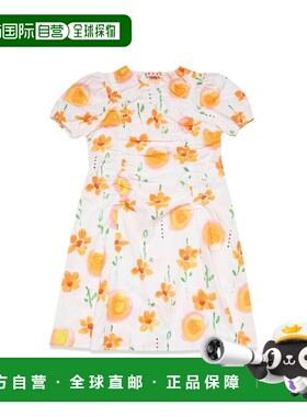 1h可退 香港直邮Marni 玛尼 女童 连衣裙童装 M01008KM00RS0M100