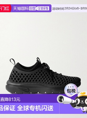 1h可退 Nike 耐克 女士 Rejuven8 convertible 网纱橡胶