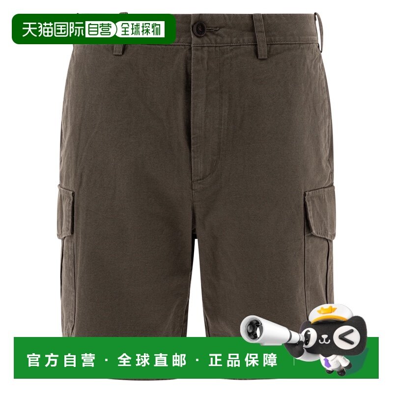 1h可退 香港直邮VINCE 男士 棉质亚麻工装短裤 M08162756389MNGGR,男装,休闲裤,淘宝优惠券,粉丝福利购,淘宝优惠卷