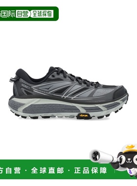 1h可退 香港直邮Hoka One One 男士 U MAFATE SPEED 2 运动鞋 112