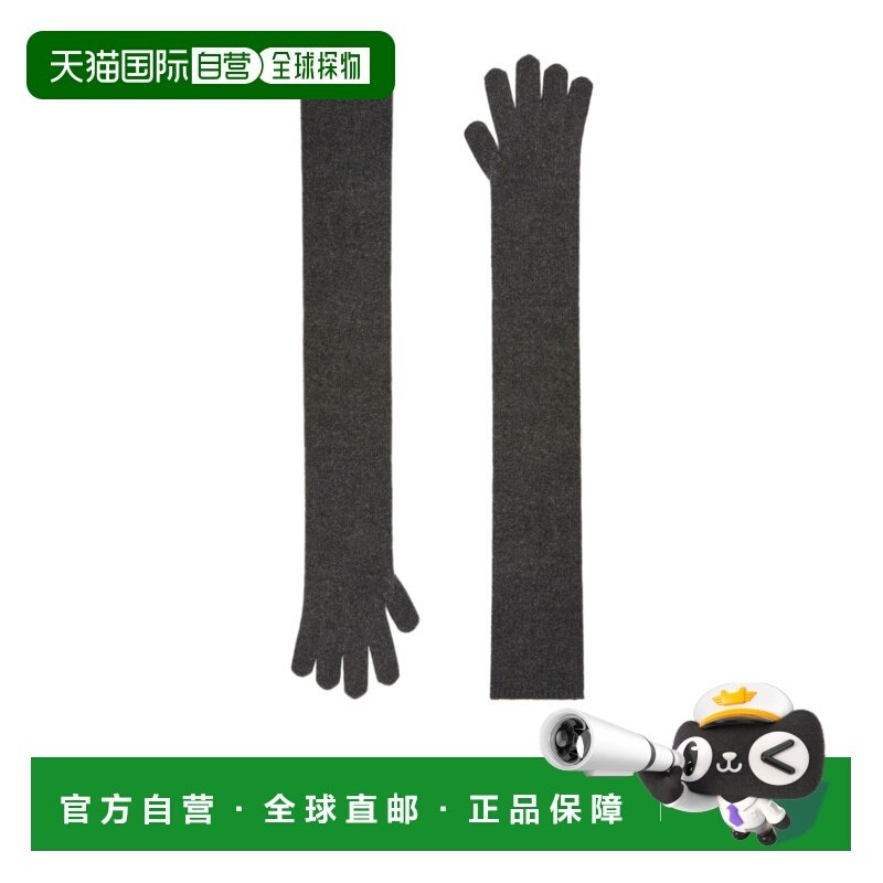 1h可退 香港直邮女士 徽标羊绒手套 25SS,服饰配件/皮带/帽子/围巾,手套,淘宝优惠券,粉丝福利购,淘宝优惠卷