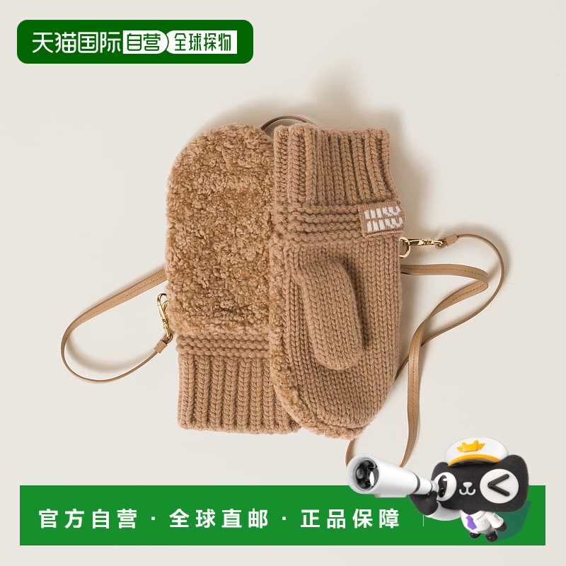 1h可退 欧洲直邮MIU MIU 缪缪 25春夏 5GG203_2CSR_F0040 女士 手