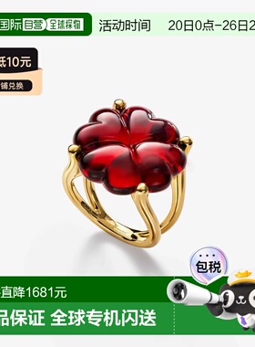 自营欧洲直邮Baccarat巴卡拉 Trefle女士红色纯银镀金四叶草戒指