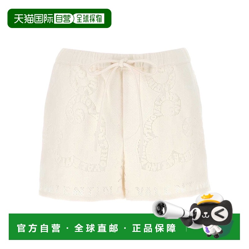 【99新未使用】香港直邮Valentino 抽绳短裤 2B3RF13T7M9华伦天奴
