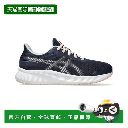 欧洲直邮ASICS亚瑟士 Patriot 13 GS儿童无稳定跑步鞋