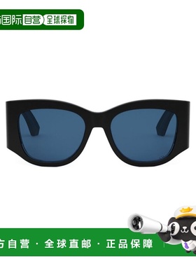 1h可退 香港直邮DIOR 迪奥 女士 眼鏡 Nuit S1I 貓眼鏡框太陽眼鏡