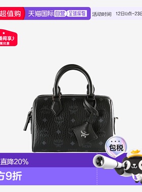 【自营】海外直邮MCM - Unisex Ella Vi Small Boston Bag