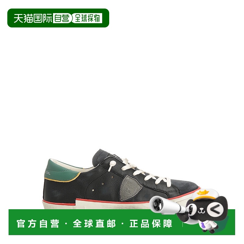 1h可退 欧洲直邮philippe model 男士 时尚休闲鞋