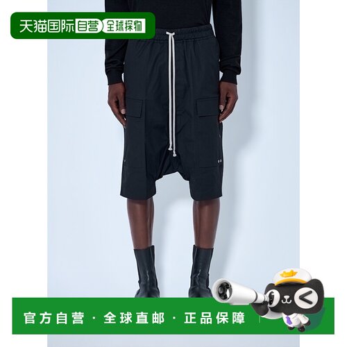 香港直邮rick owens 瑞克 欧文斯 男士 工装短裤 RU02F4389TE