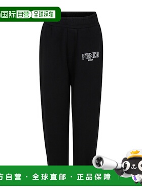 香港直邮Fendi 松紧腰裤子 JUF1115V0