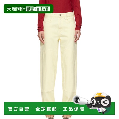 1h可退 香港直邮AGOLDE 女士 黄色 Laria Pierced 牛仔裤 A316193