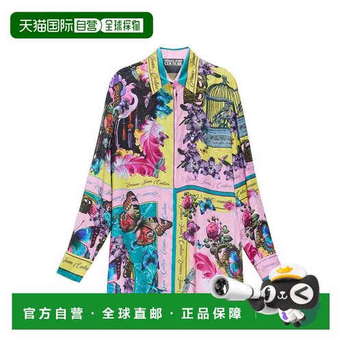 1h可退 香港直邮Versace Jeans Couture 女士衬衫 79HAL2P4NS7054