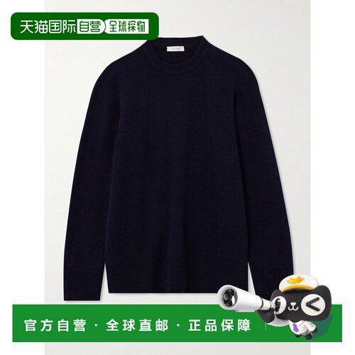 香港直邮The Row 女士 Sibem 针织衫 5582Y184 bl【付后1h可退】