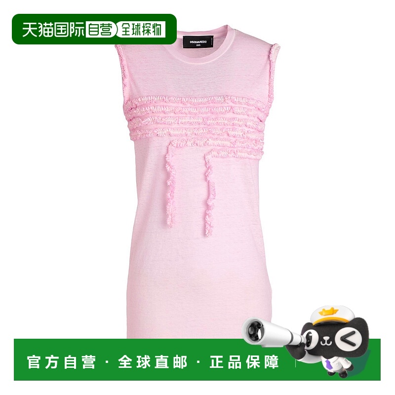 1h可退 香港直邮Dsquared2 二次方 女士 T恤 pink粉色 舒适时尚