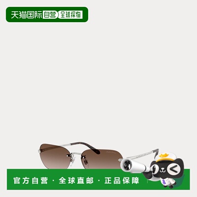 自营欧洲直邮Ralph Lauren拉夫劳伦 Western女士亮银色长方形太阳