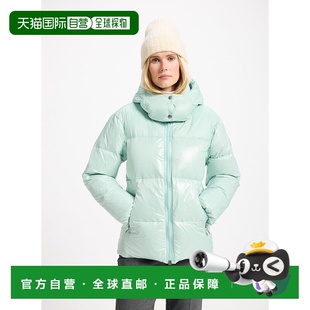 水绿色 女士亮面羽绒服 自营欧洲直邮Pyrenex 女装