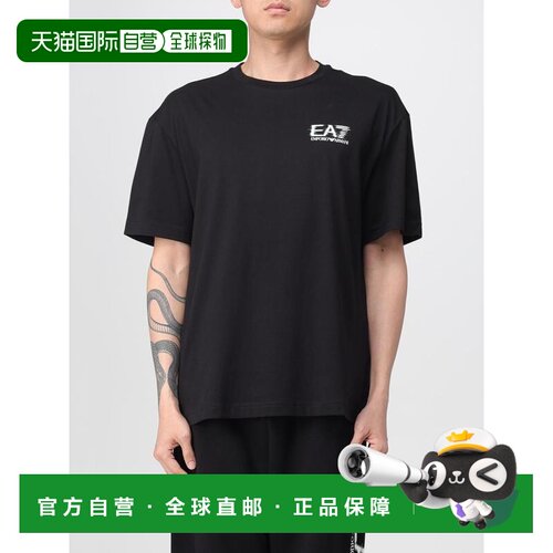 香港直邮EA7 男士T恤 7M001327AF17789UC001 SS2026支付后1h可退