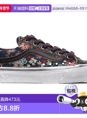 1h可退 香港直邮Vans 范斯 女士 黑色 OTW Old Skool 36 Vibram