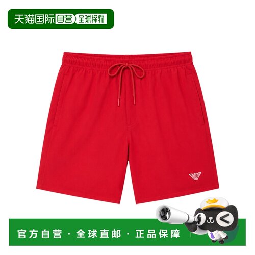 Emporio Armani 抽绳短裤 EM000583AF20424 支付后1h可退