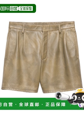 香港直邮Prada 腰带环短裤 UPP28617FGSOOO