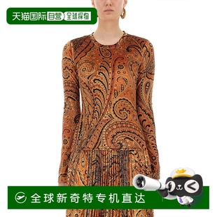 1h可退 女士 上裝 T恤 歐洲直郵etro