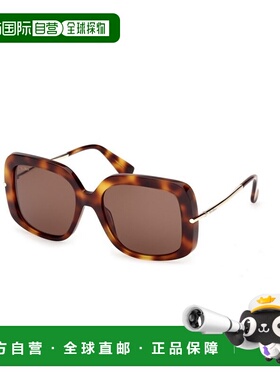 1h可退 香港直邮MAX MARA 女士太阳镜 MM019552E