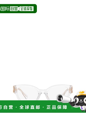 香港直邮MIU MIU 女士眼镜 MU01VV2AZ1O1 AW2025 白色 Miu Miu MU
