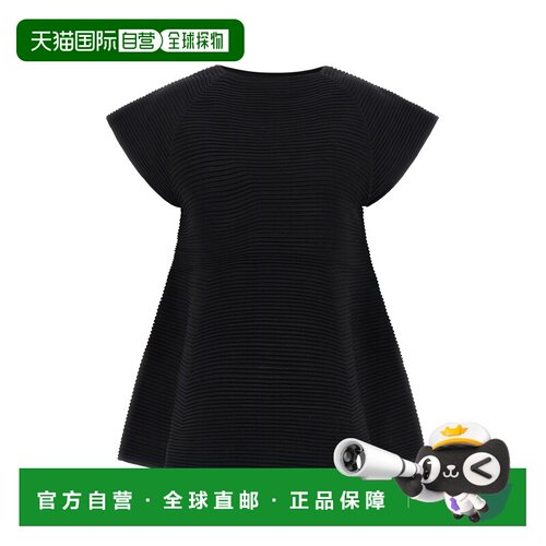 香港直邮IsseyMiyake三宅一生Corrugated Knit女【付后1h可退】