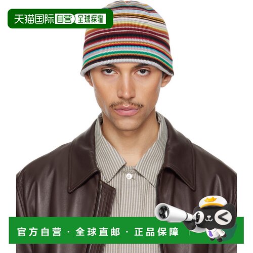 香港直邮Paul Smith 保罗 史密斯 男士 多色 Merino Wool Signatu