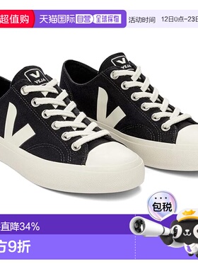 1h可退 香港直邮Veja 女士 Wata II 低帮运动休闲鞋  舒适时尚