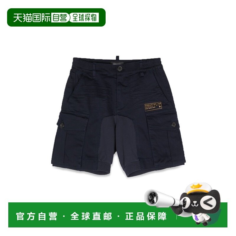 1h可退 香港直邮Dsquared2 二次方 男童 短裤童装 DQ1516KD0093DQ,童装/婴儿装/亲子装,裤子,淘宝优惠券,粉丝福利购,淘宝优惠卷