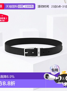 自营1h可退 欧洲直邮LV路易威登皮带男士Taiga皮革银扣男皮带腰带