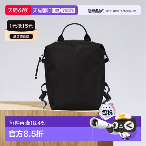 欧洲直邮Longchamp珑骧女士黑色帆布大容量双肩背包双肩包书包