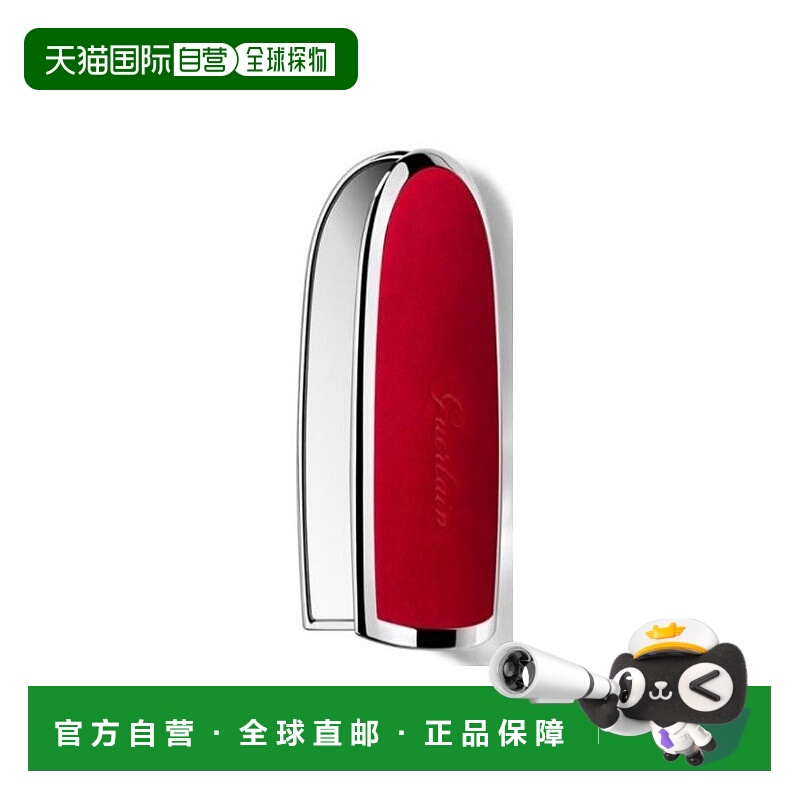 欧洲直邮guerlain  口红唇膏正品