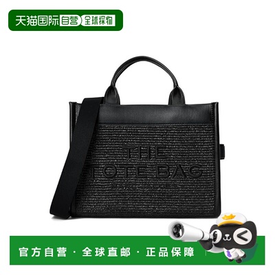 1h可退 香港直邮Marc Jacobs 马克 雅可布 女士 The DTM 编织中号