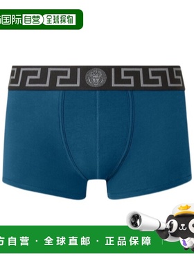 1h可退 香港直邮Versace 针织平角泳裤 AU100261A10011