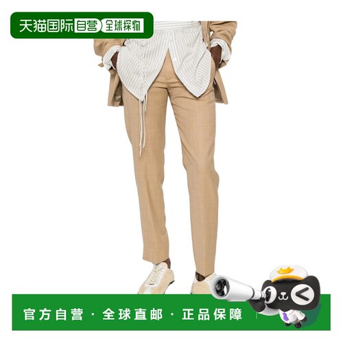 香港直邮MM6 MAISON MARGIELA 女士休闲裤 S62KB0【付后1h可退】