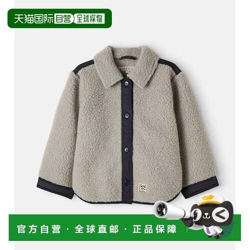 香港直邮Liewood/Elian女童夹克 【付后1h可退】