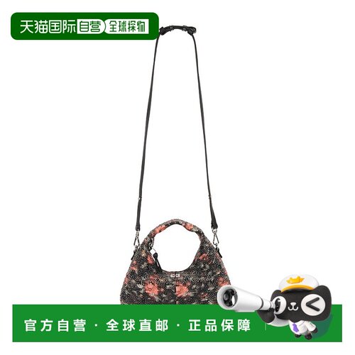 香港直邮GANNI 甘尼 女士 Flowers 水饺型迷你包包 C1040