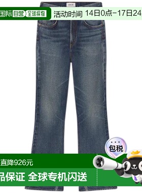 1h可退 香港直邮AGOLDE 女士 牛仔裤 A2591206STCL 舒适时尚