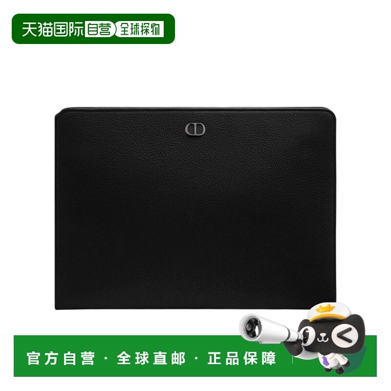 1h可退 香港直邮DIOR 男士 CD icon 手拿包 25FW,箱包皮具/热销女包/男包,男士包袋,淘宝优惠券,粉丝福利购,淘宝优惠卷