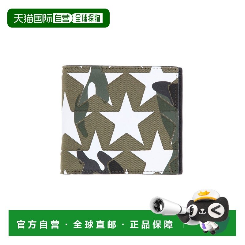 香港直邮valentino 华伦天奴 男士 钱包 green绿色 舒适时尚