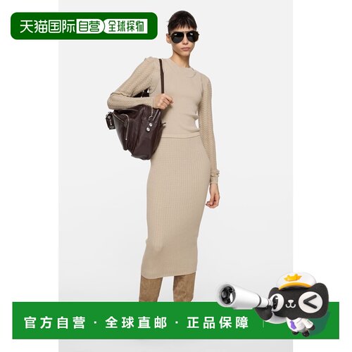 自营欧洲直邮Acne Studios 女士羊毛米色叠层连衣裙包臀裙