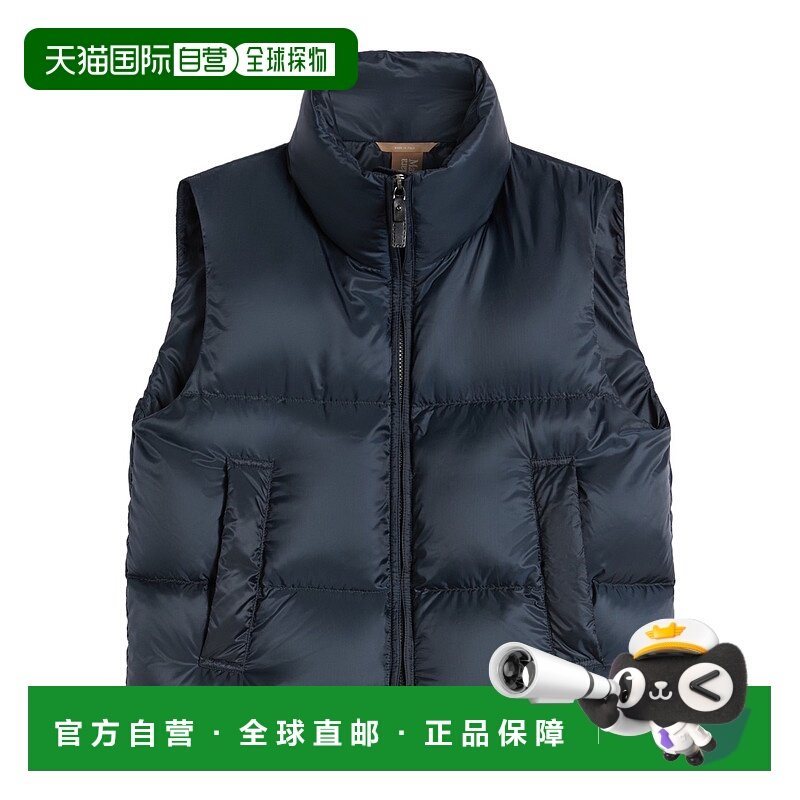 1h可退 香港直邮Max Mara 无袖羽绒马甲 9296065506鹅绒,女装/女士精品,羽绒服,淘宝优惠券,粉丝福利购,淘宝优惠卷